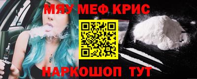 амф Кулебаки
