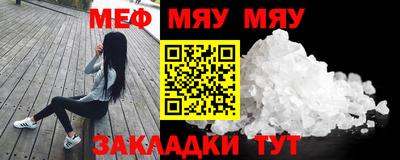 ECSTASY Кунгур