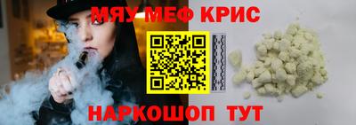 ECSTASY Кунгур