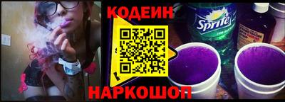 амф Кулебаки