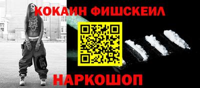 эйфоретик Кумертау