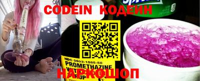 ECSTASY Кунгур