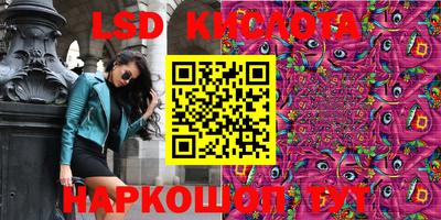 эйфоретик Кумертау