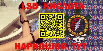 ECSTASY Кунгур