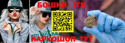 эйфоретик Кумертау