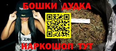ECSTASY Кунгур