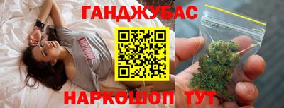 эйфоретик Кумертау
