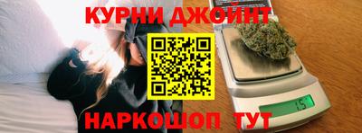 амф Кулебаки