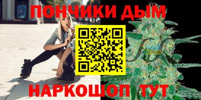 ECSTASY Кунгур