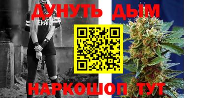 эйфоретик Кумертау