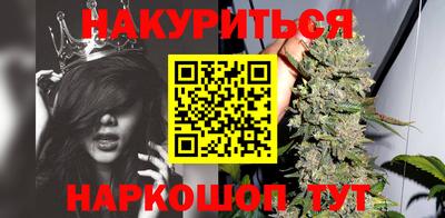 MDMA Premium VHQ Ливны