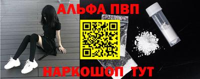 эйфоретик Кумертау