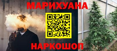 spice Лесосибирск