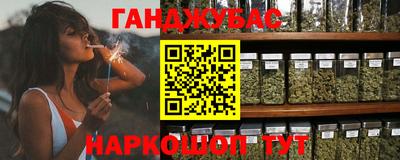 эйфоретик Кумертау