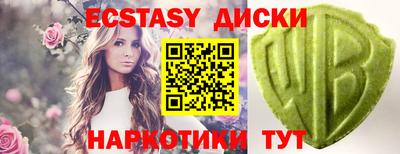 амф Кулебаки