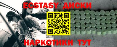 амф Кулебаки