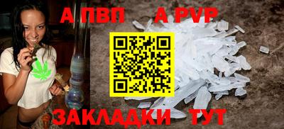 эйфоретик Кумертау