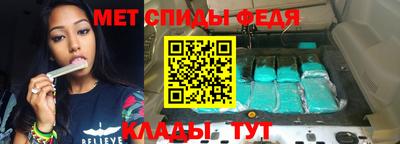 эйфоретик Кумертау