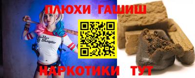 амф Кулебаки