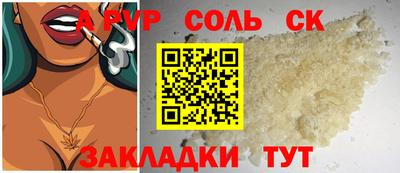 ECSTASY Кунгур