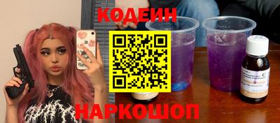 амф Кулебаки