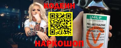 амф Кулебаки