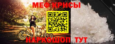 эйфоретик Кумертау