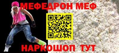 ECSTASY Кунгур