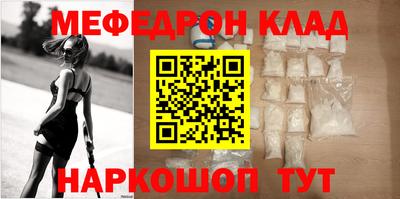 ECSTASY Кунгур