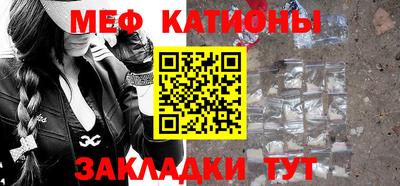 амф Кулебаки